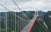Tour Phượng Hoàng Cổ Trấn Bay Thẳng Từ Tphcm