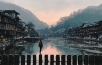 Tour Phượng Hoàng Cổ Trấn Bay Thẳng Từ Tphcm